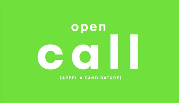 Appel à candidatures pour la 67e édition de Jeune Création