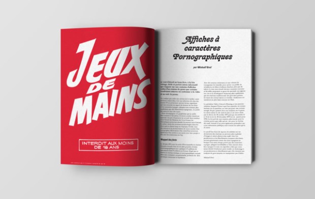 Inspirationsgraphiques-histoire-cinema-classe-X-affiches-Pornographisme-typographie-Mickael-Drai-Christophe-Chelmis-exposition-graphisme-Kisskissbankbank-02
