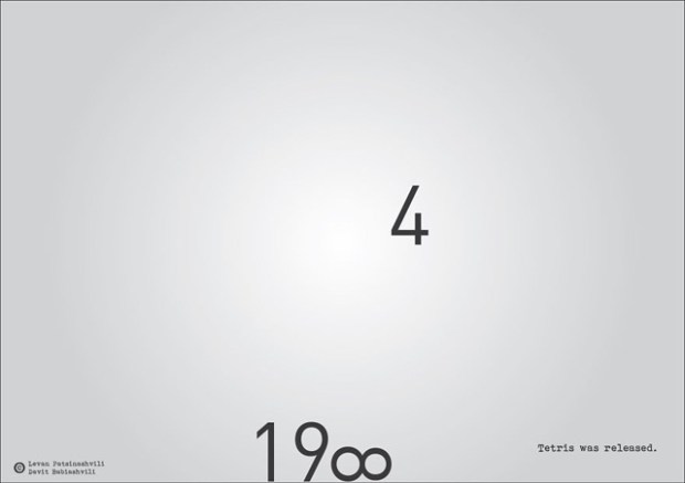 inspirationsgraphiques-crea-concept-typographie-design-artiste-david-babiashvili-levan-patsinashvili-histoire-typographique-graphiste-05