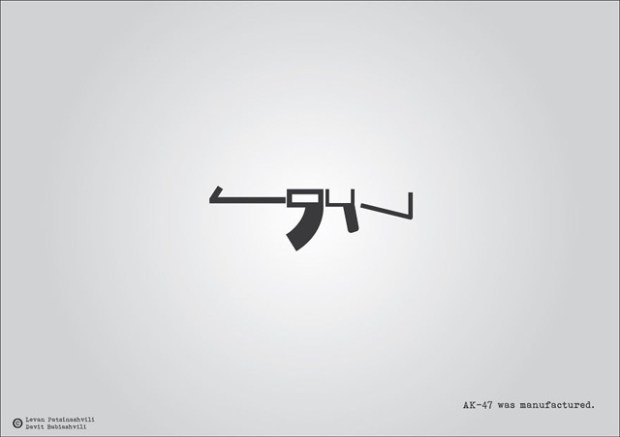 inspirationsgraphiques-crea-concept-typographie-design-artiste-david-babiashvili-levan-patsinashvili-histoire-typographique-graphiste-06