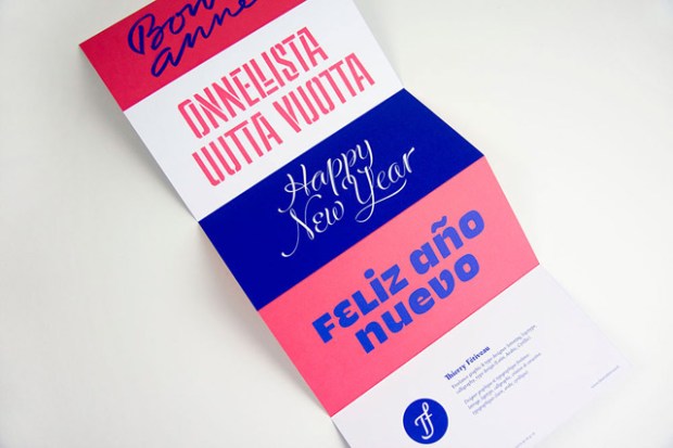 inspirationsgraphiques-calligraphie-typographie-thierry-fetiveau-graphisme-graphiste-artiste-carte-voeux-03